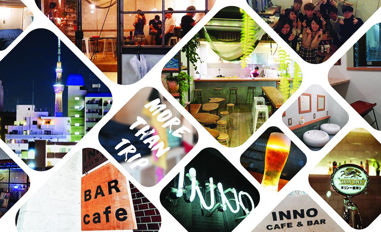 Inno Hostel & Pub Lounge Ueno, โตเกียว ภายนอก รูปภาพ